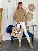 Sac Cabas Amour Léopard